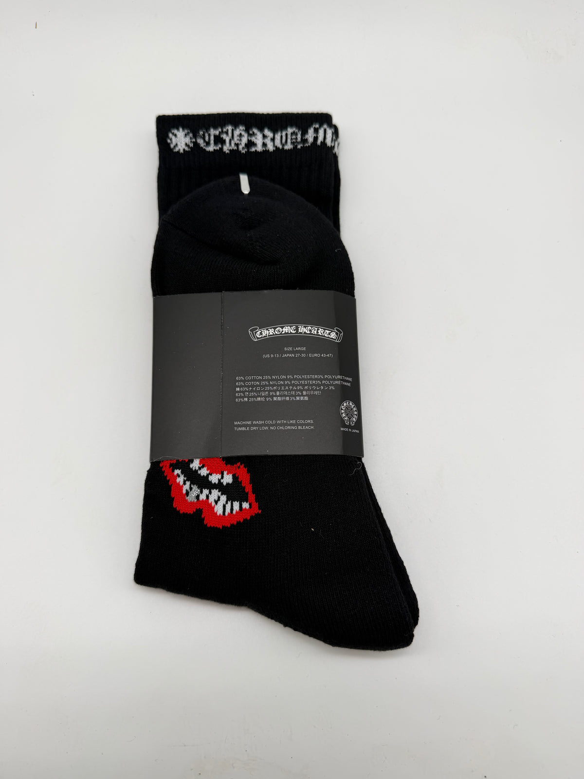 Chrome Heart HQ Socks